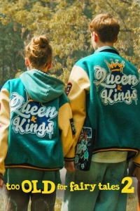 Masal Bitti, Ben Büyüdüm 2