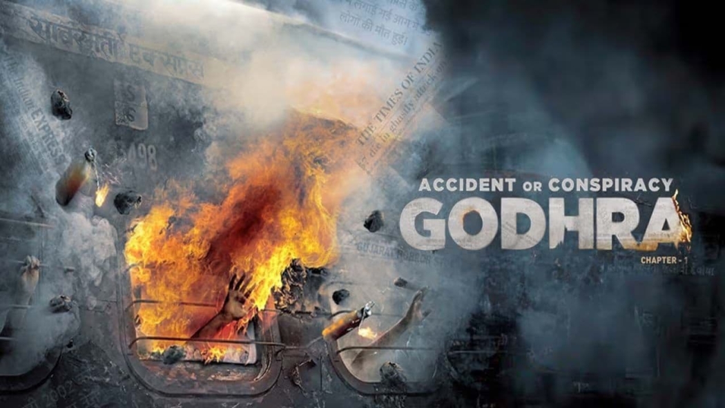 Accident or Conspiracy: Godhra izle