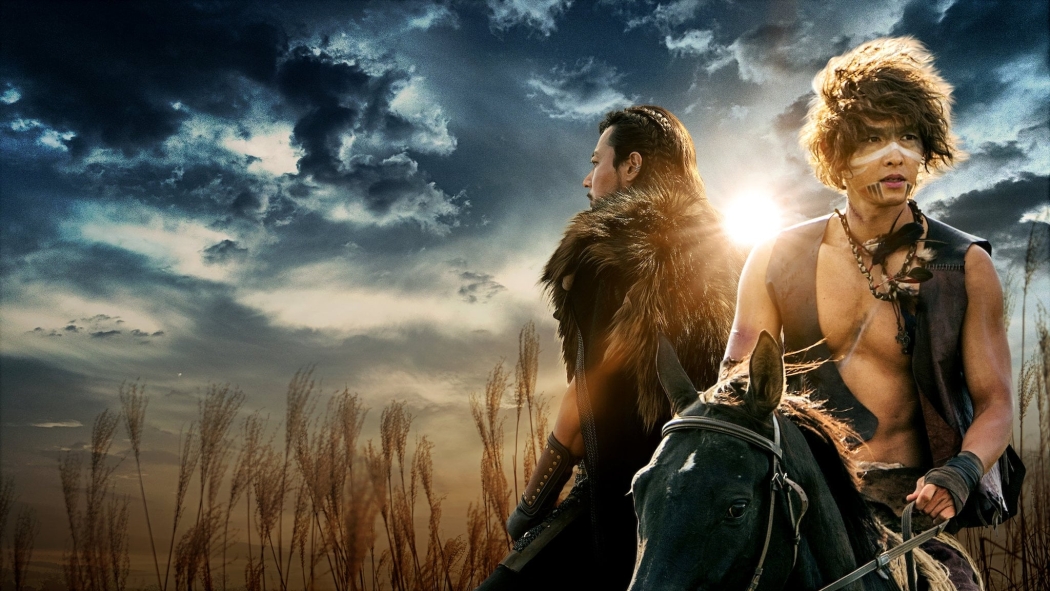 Arthdal Chronicles 1. Sezon 4. Bölüm izle