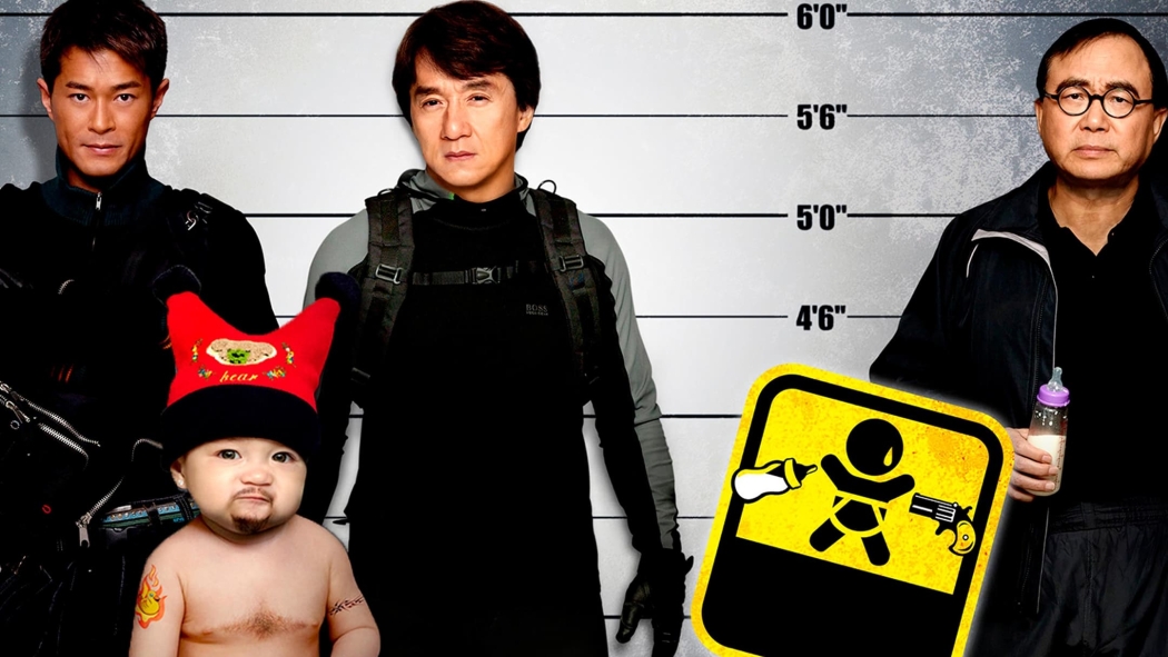 Şaşkın Hırsızlar izle