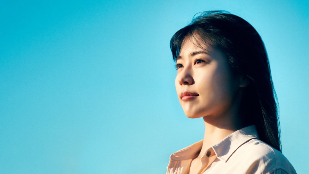 Call Me Chihiro izle