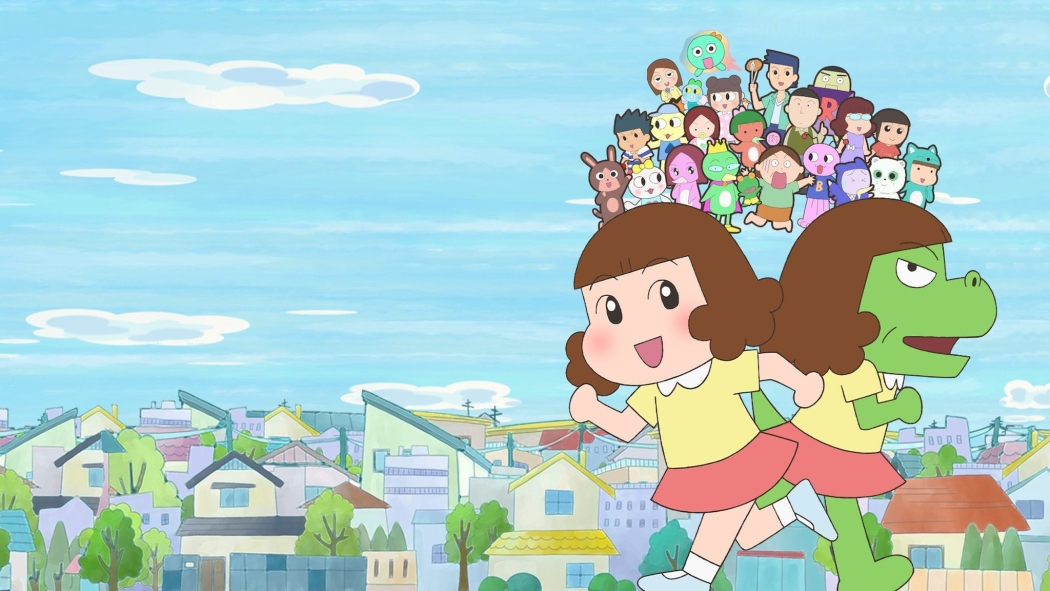 Dino Girl Gauko 2. Sezon 3. Bölüm izle