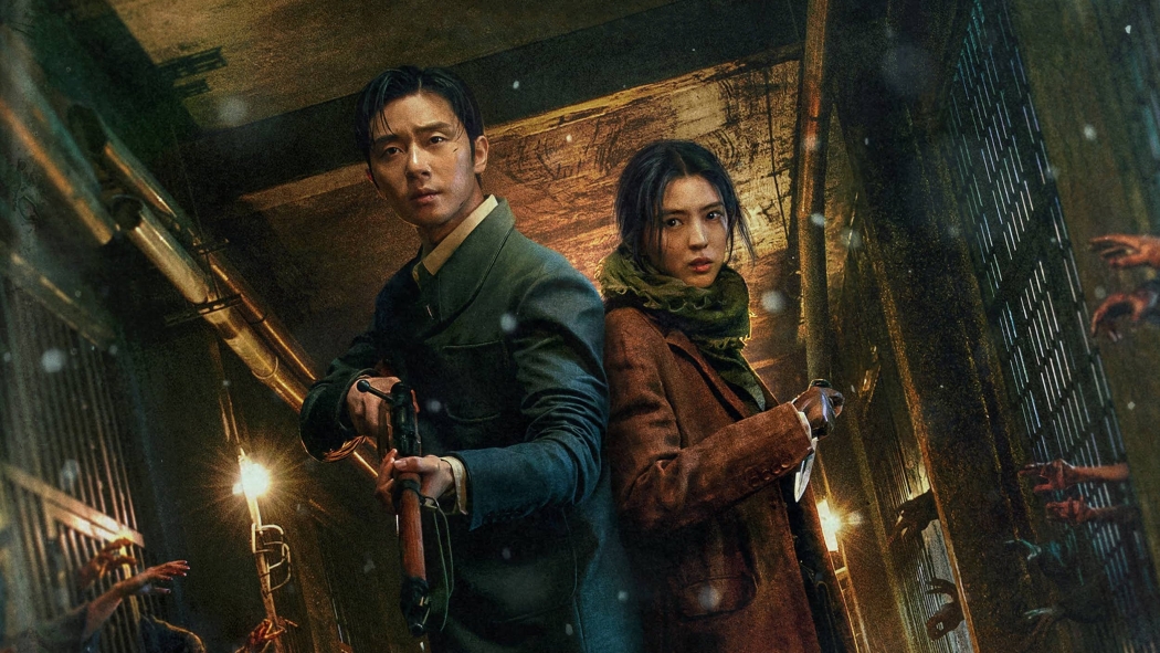 Gyeongseong Creature 2. Sezon 1. Bölüm izle
