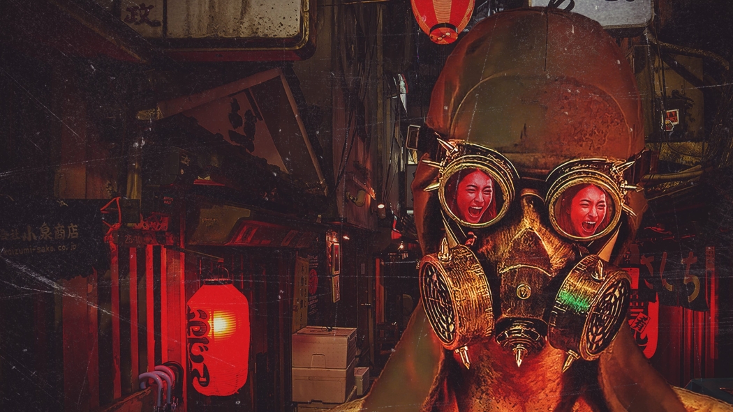 Love Will Tear Us Apart izle