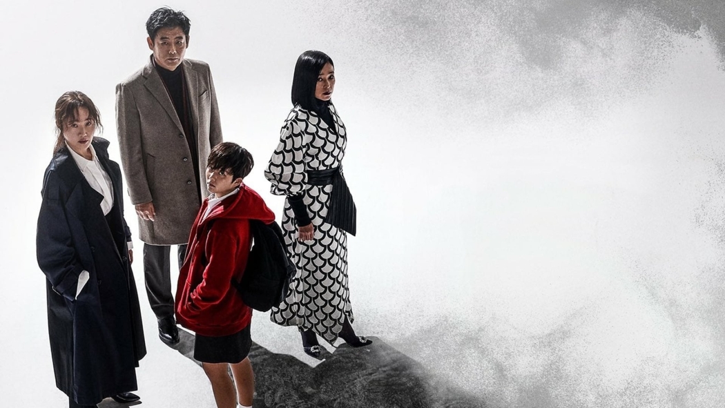 The Cursed 1. Sezon 3. Bölüm izle